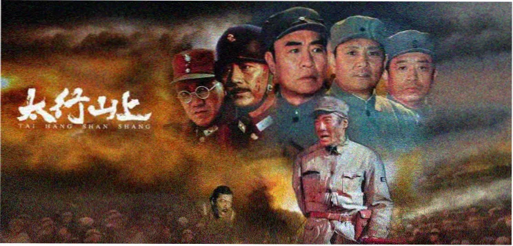 长夜观星人悬疑小说封面