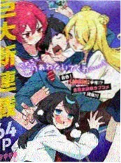 无声证人在线阅读封面